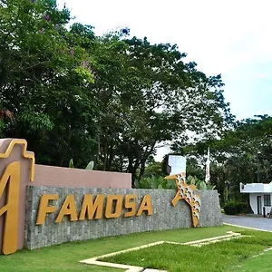 **** 度假村 爱法摩沙度假村 马来西亚